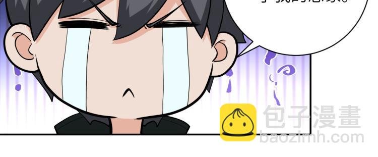 第141话 狩猎