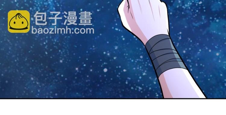 第141话 狩猎