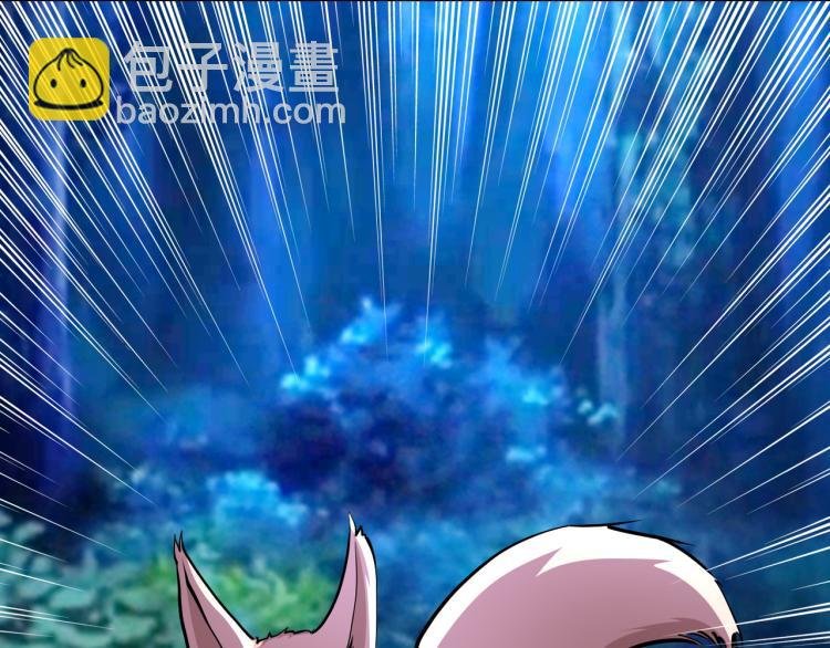 第141话 狩猎