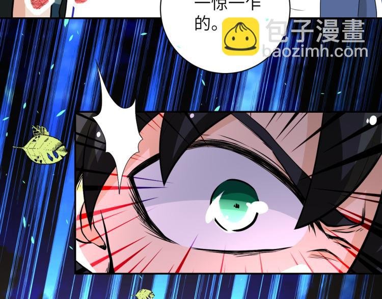 第141话 狩猎