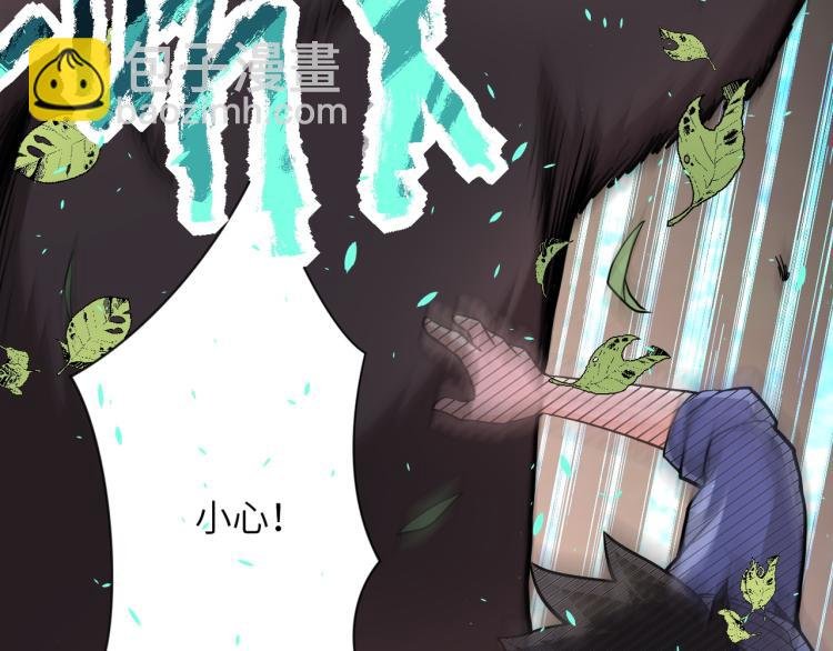 第141话 狩猎