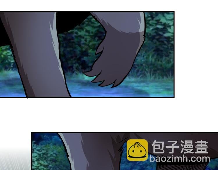 第141话 狩猎