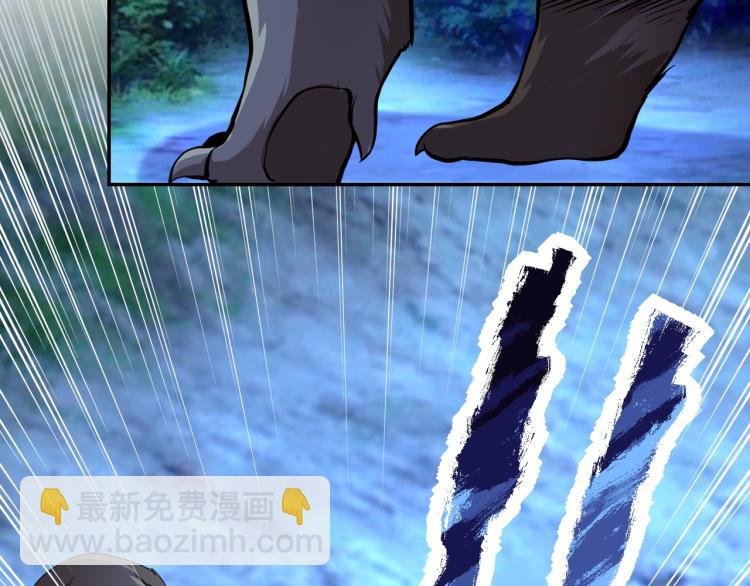 第141话 狩猎