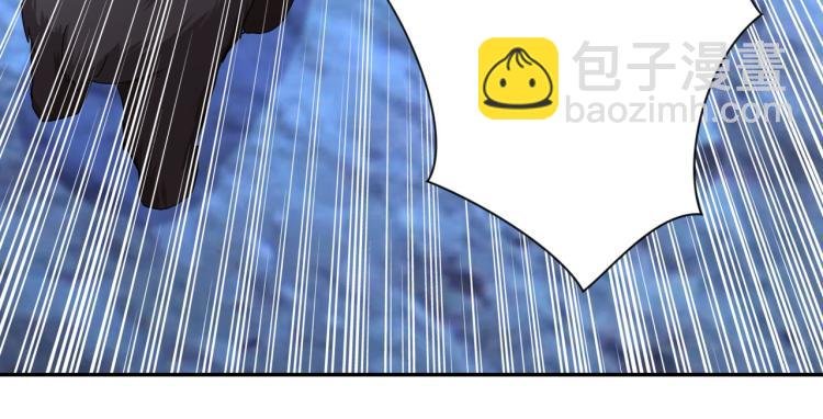 第141话 狩猎