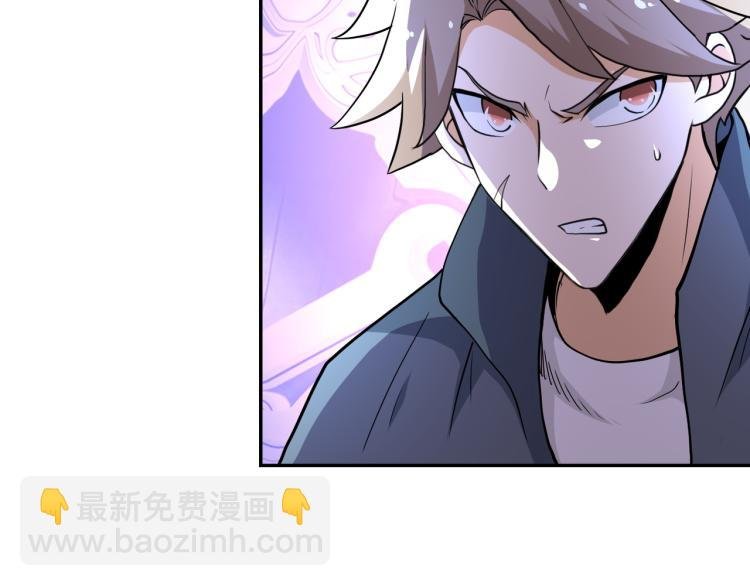 第141话 狩猎