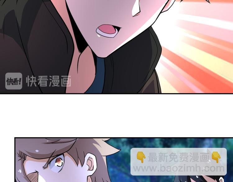 第141话 狩猎