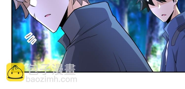 第141话 狩猎