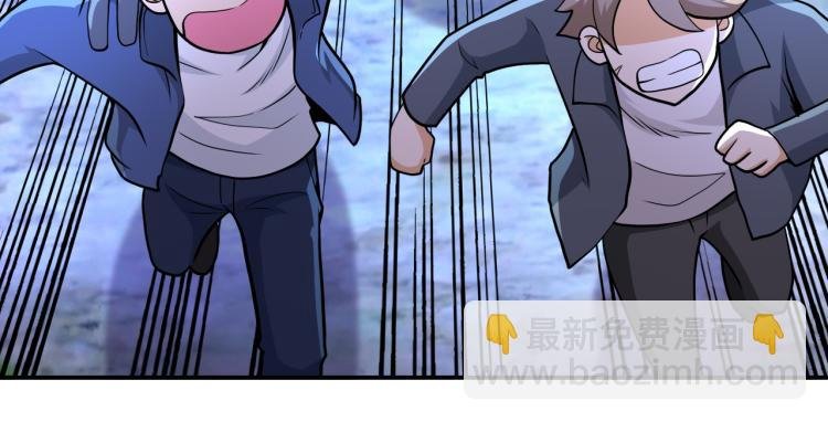 第141话 狩猎