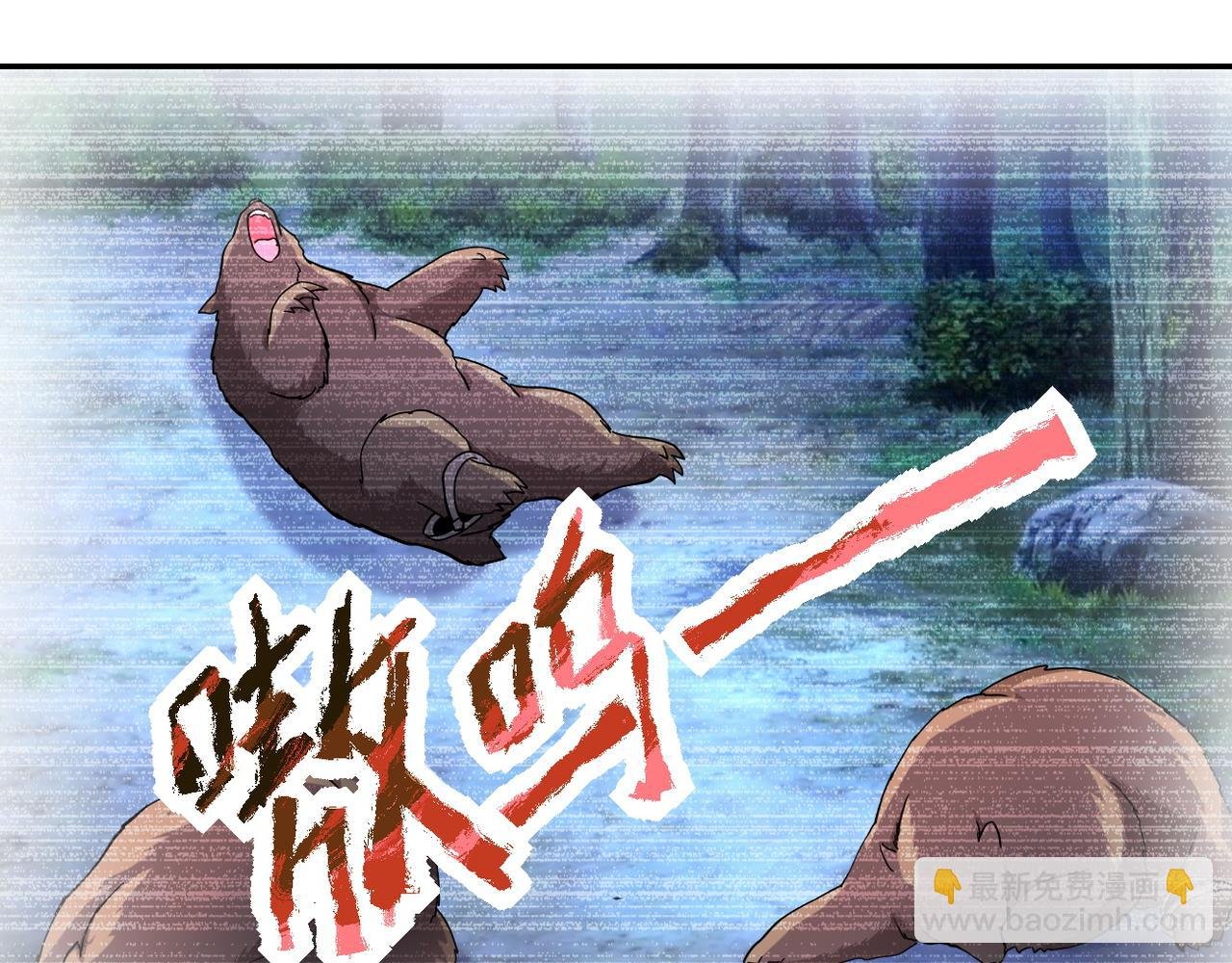 第142话 试试？
