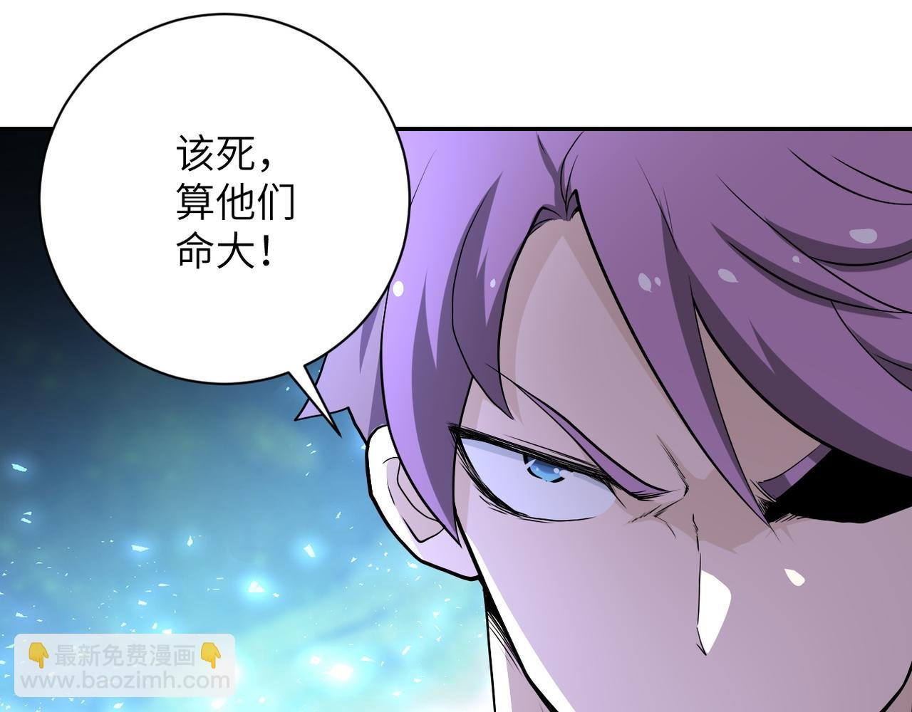 第142话 试试？