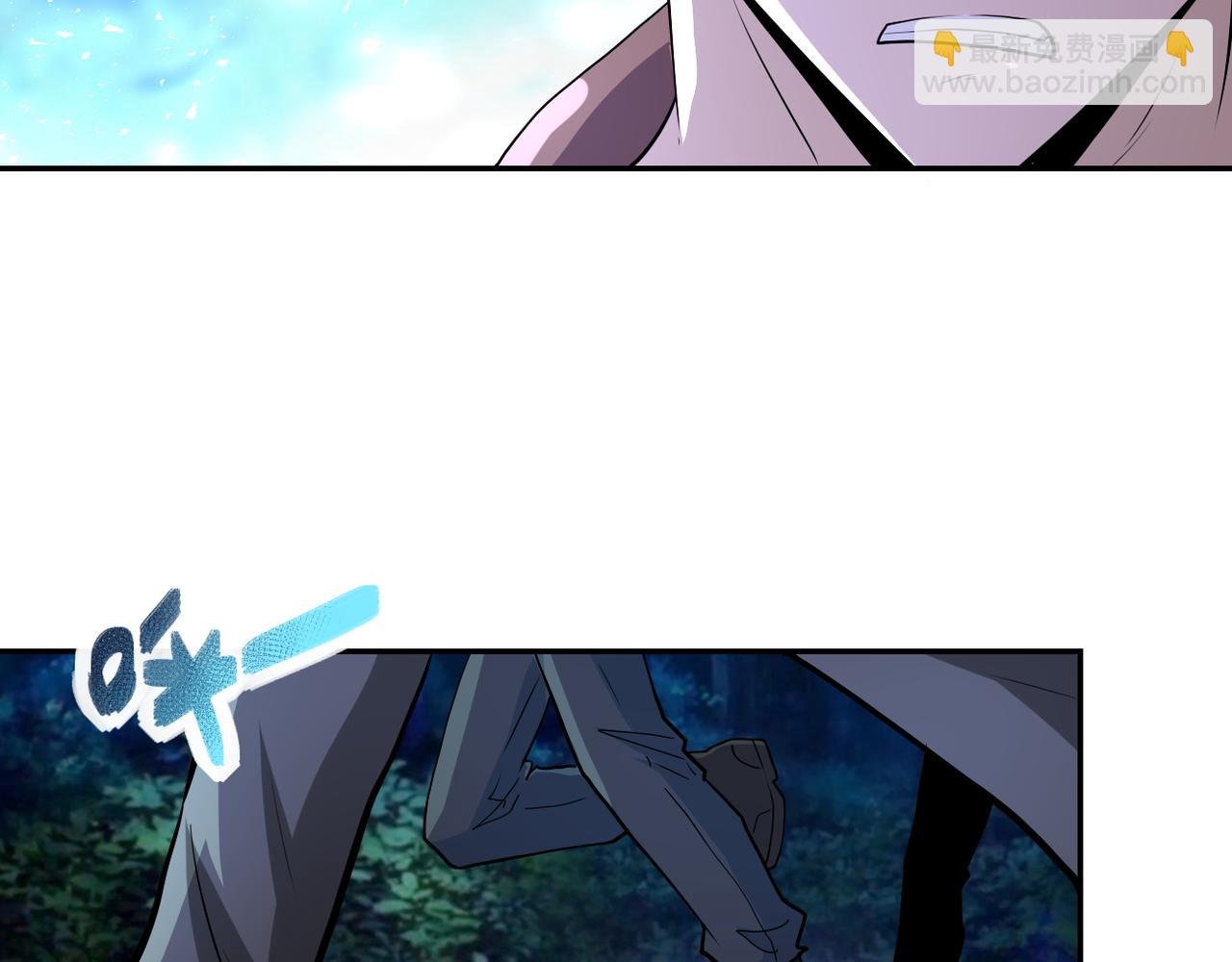 第142话 试试？