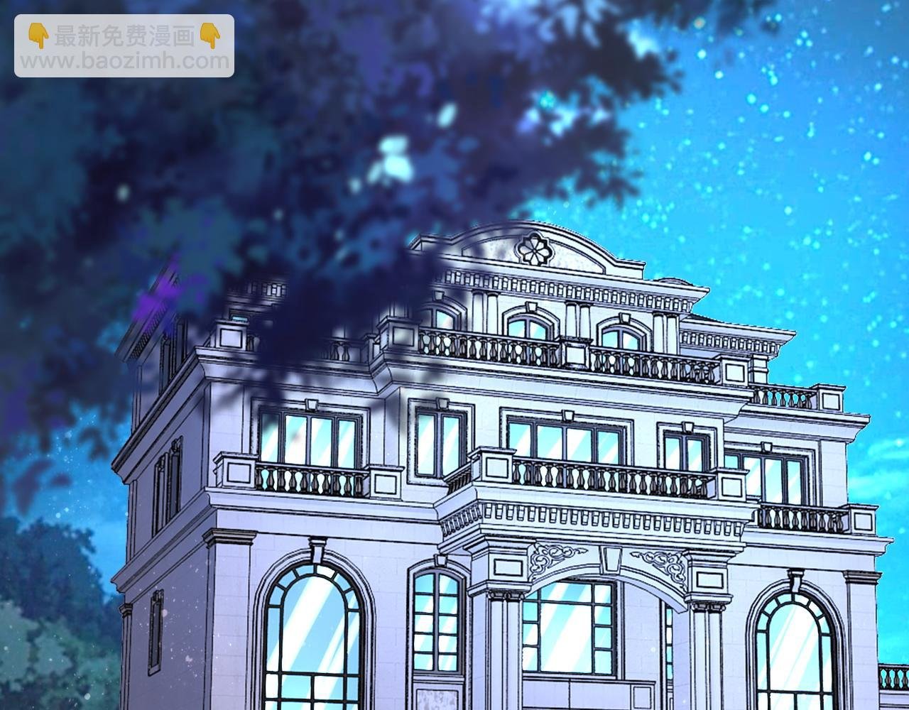 第142话 试试？