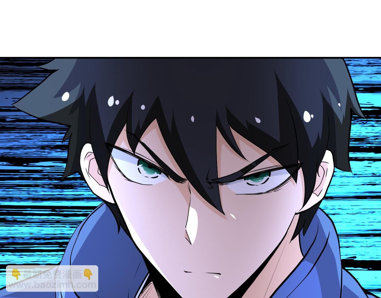 第142话 试试？
