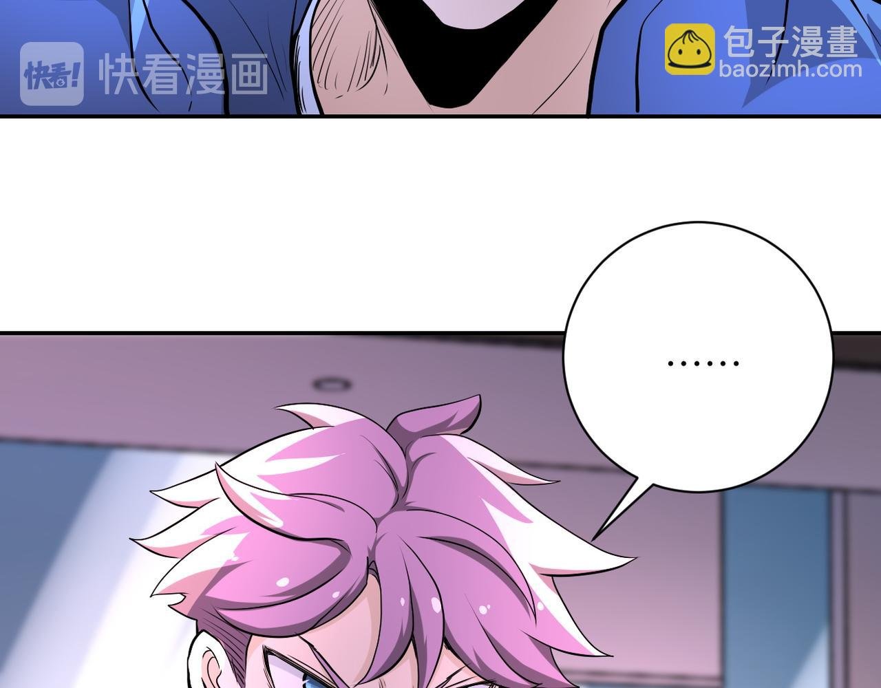 第142话 试试？