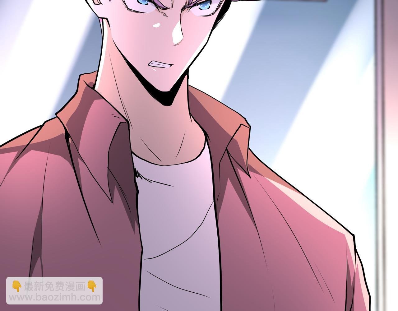 第142话 试试？