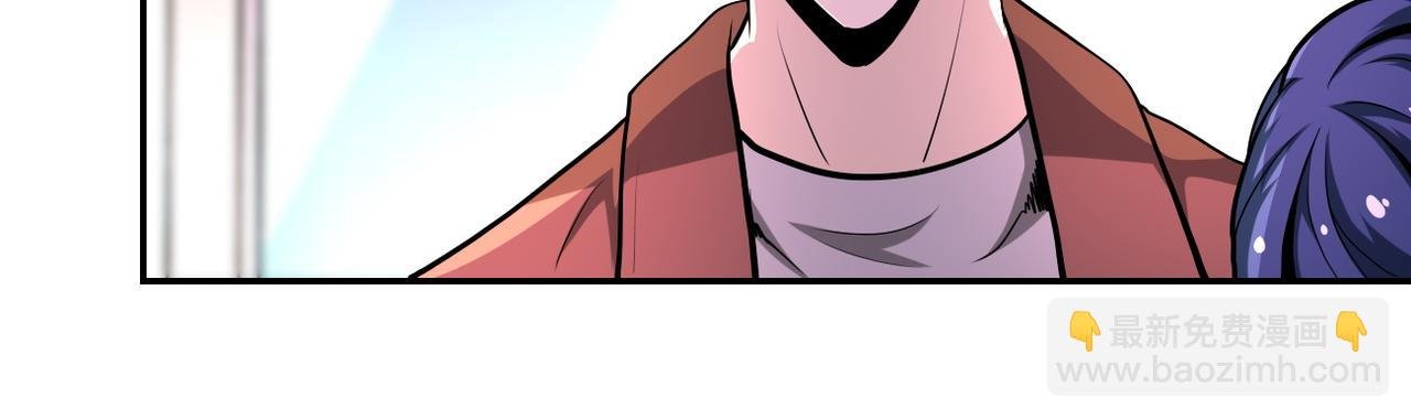 第142话 试试？