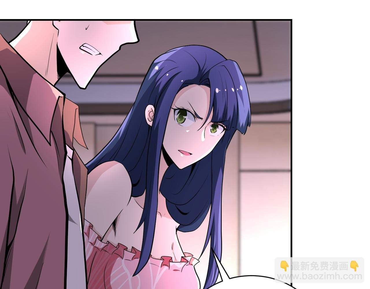 第142话 试试？