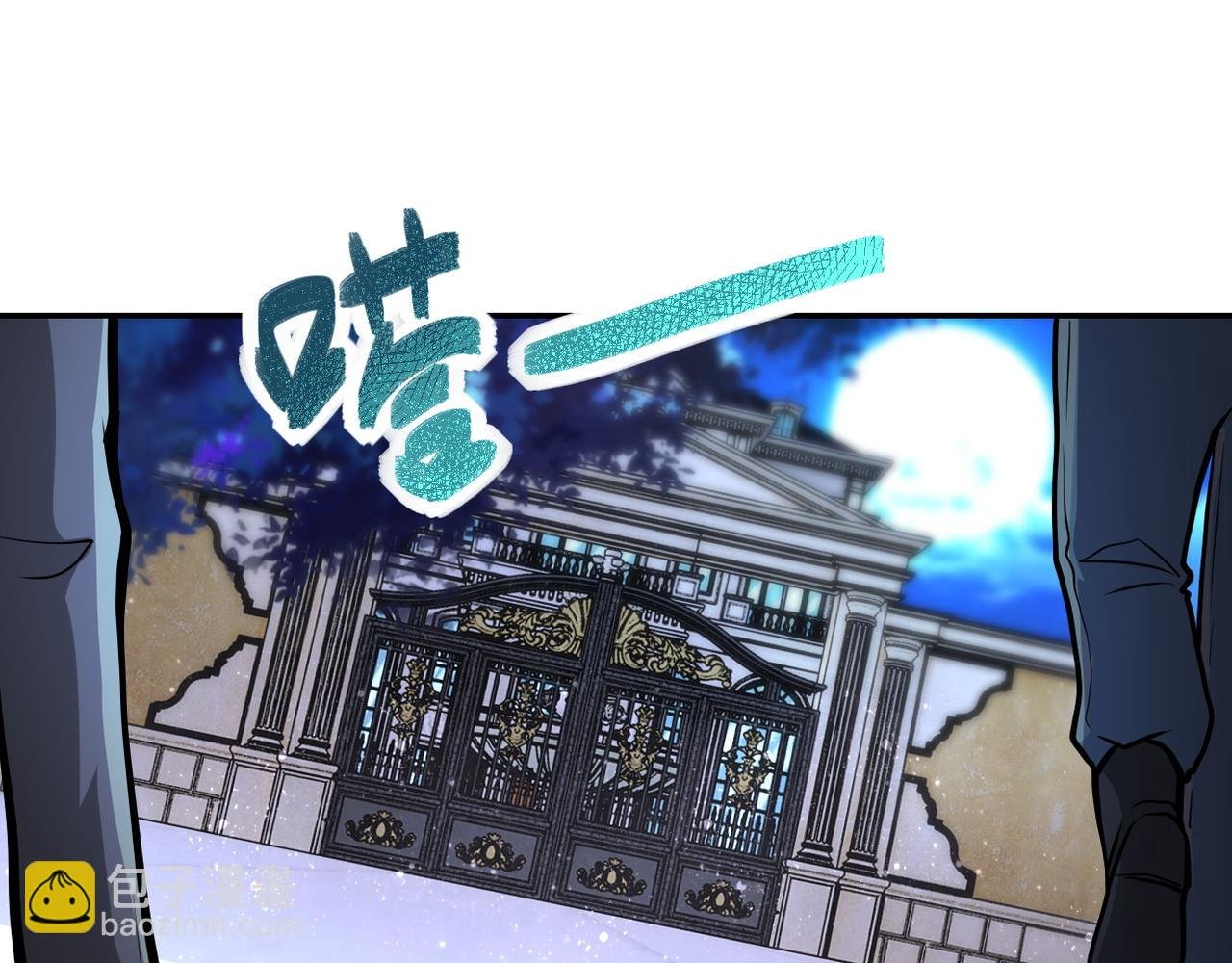 第142话 试试？