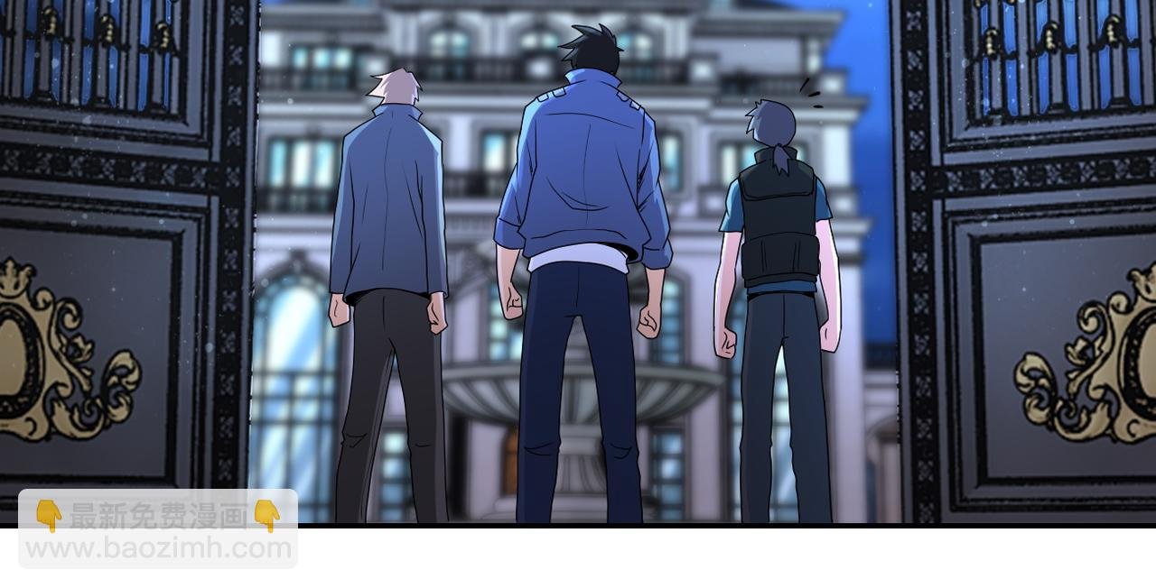 第142话 试试？
