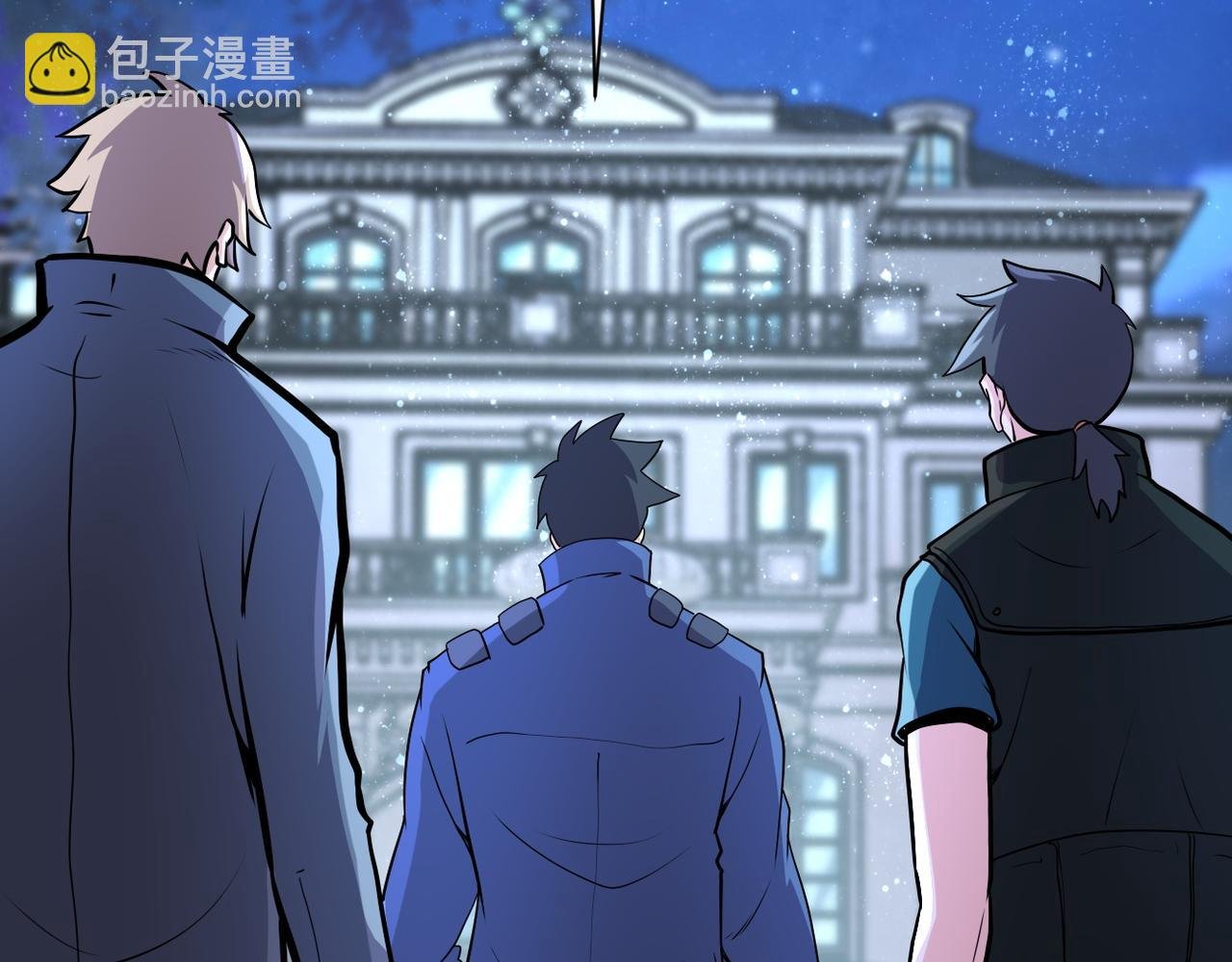 第142话 试试？