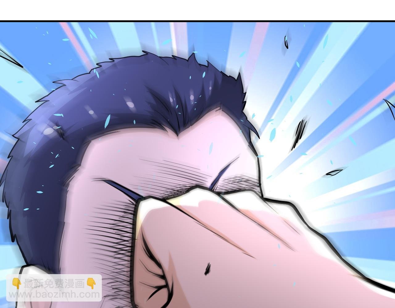 第143话 暴锤