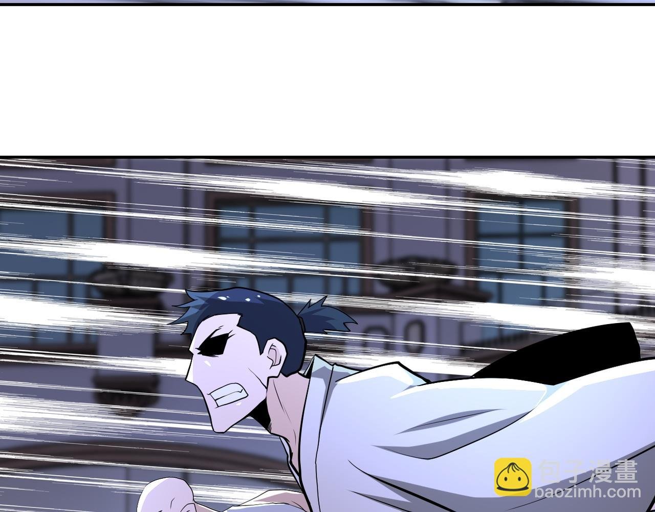 第143话 暴锤