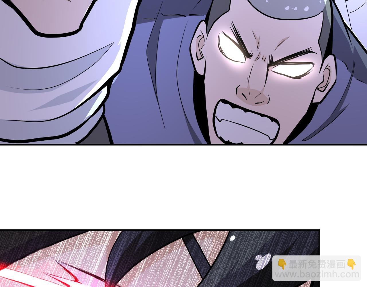 第143话 暴锤