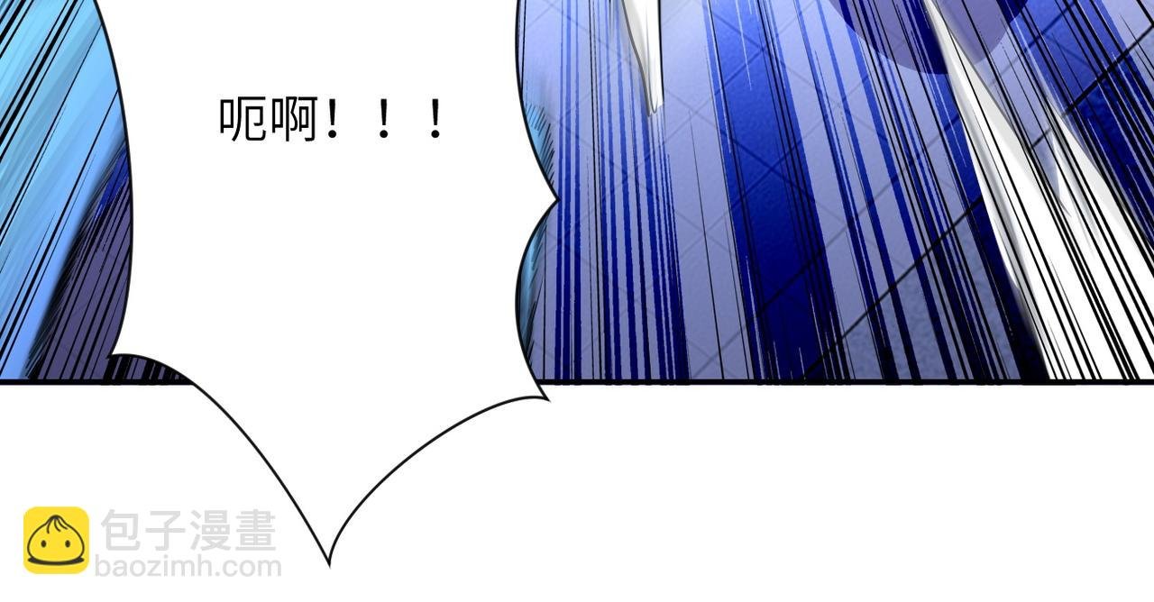 第143话 暴锤