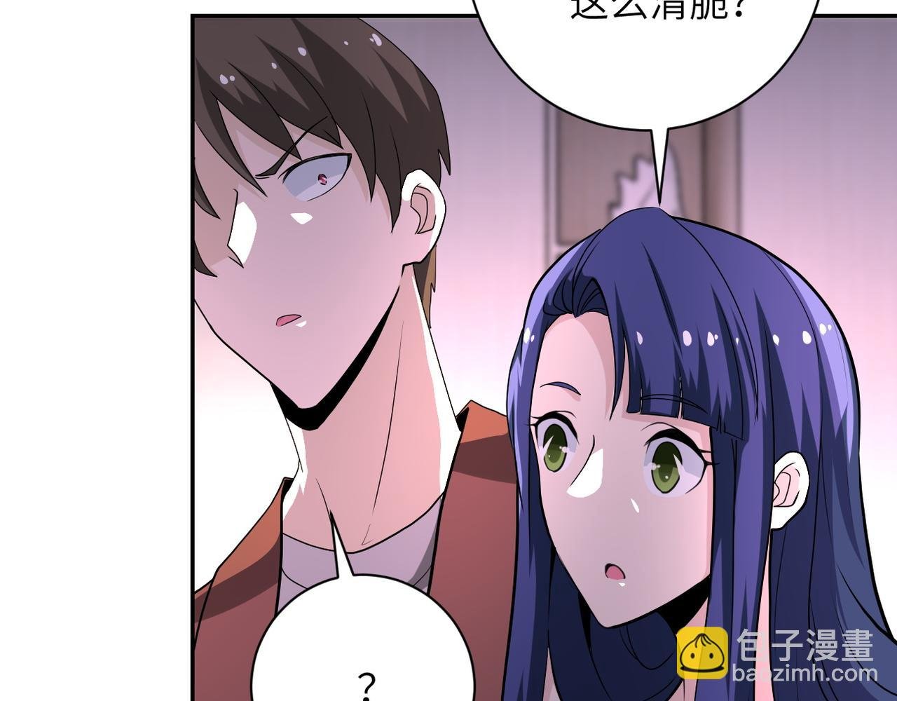 第144话 怪物