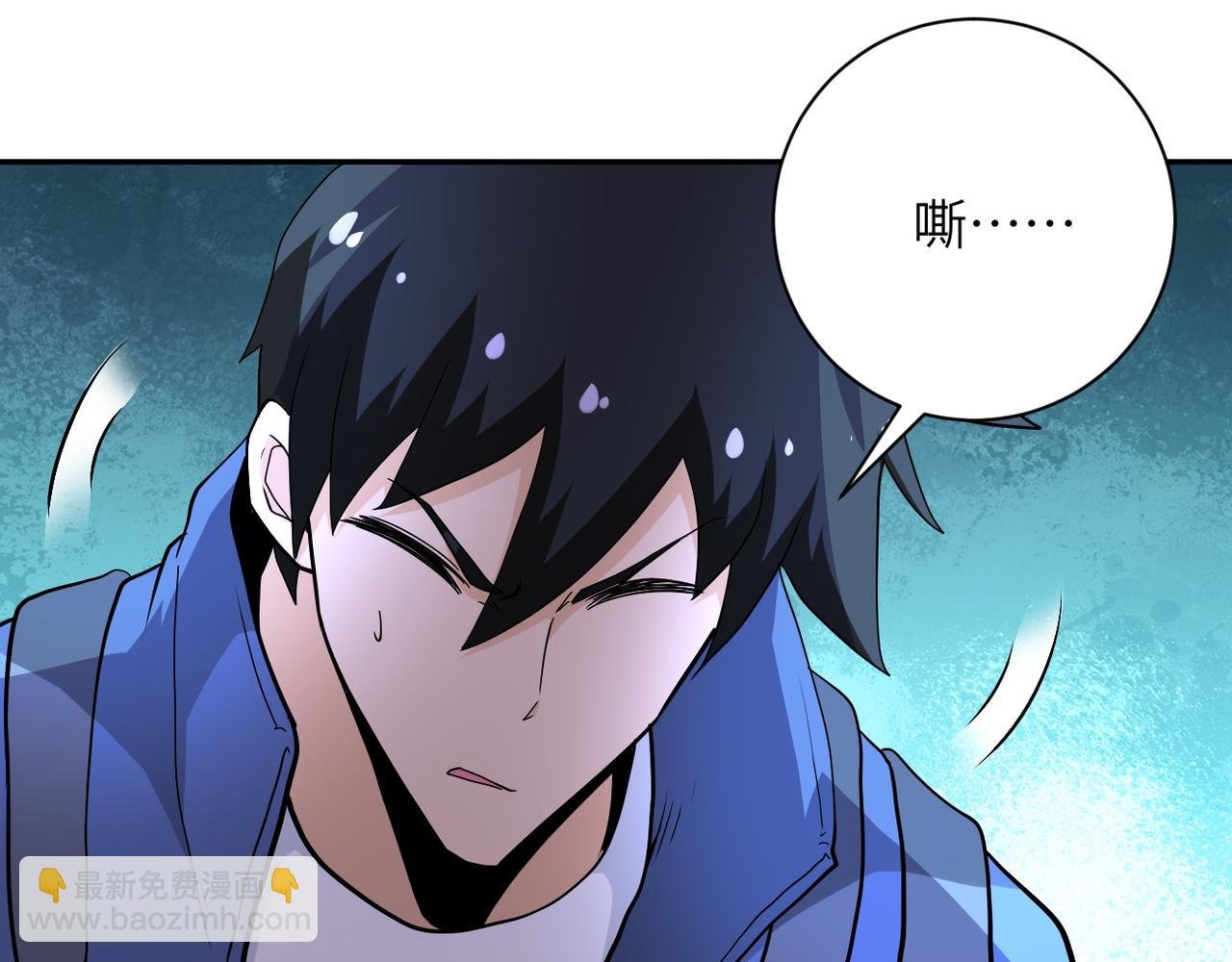 第144话 怪物