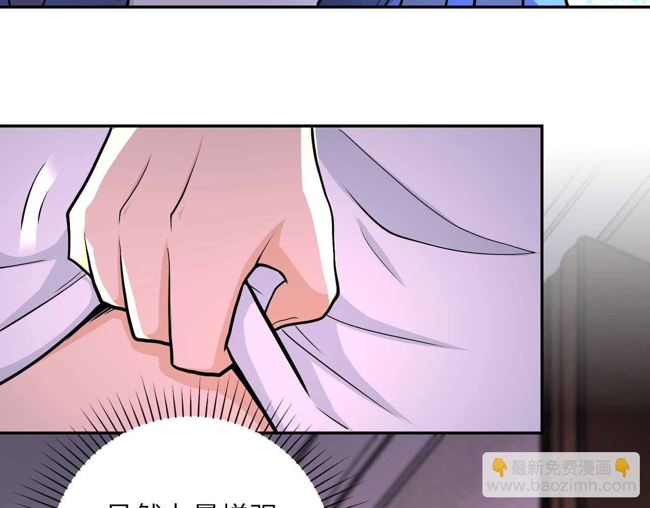 第144话 怪物