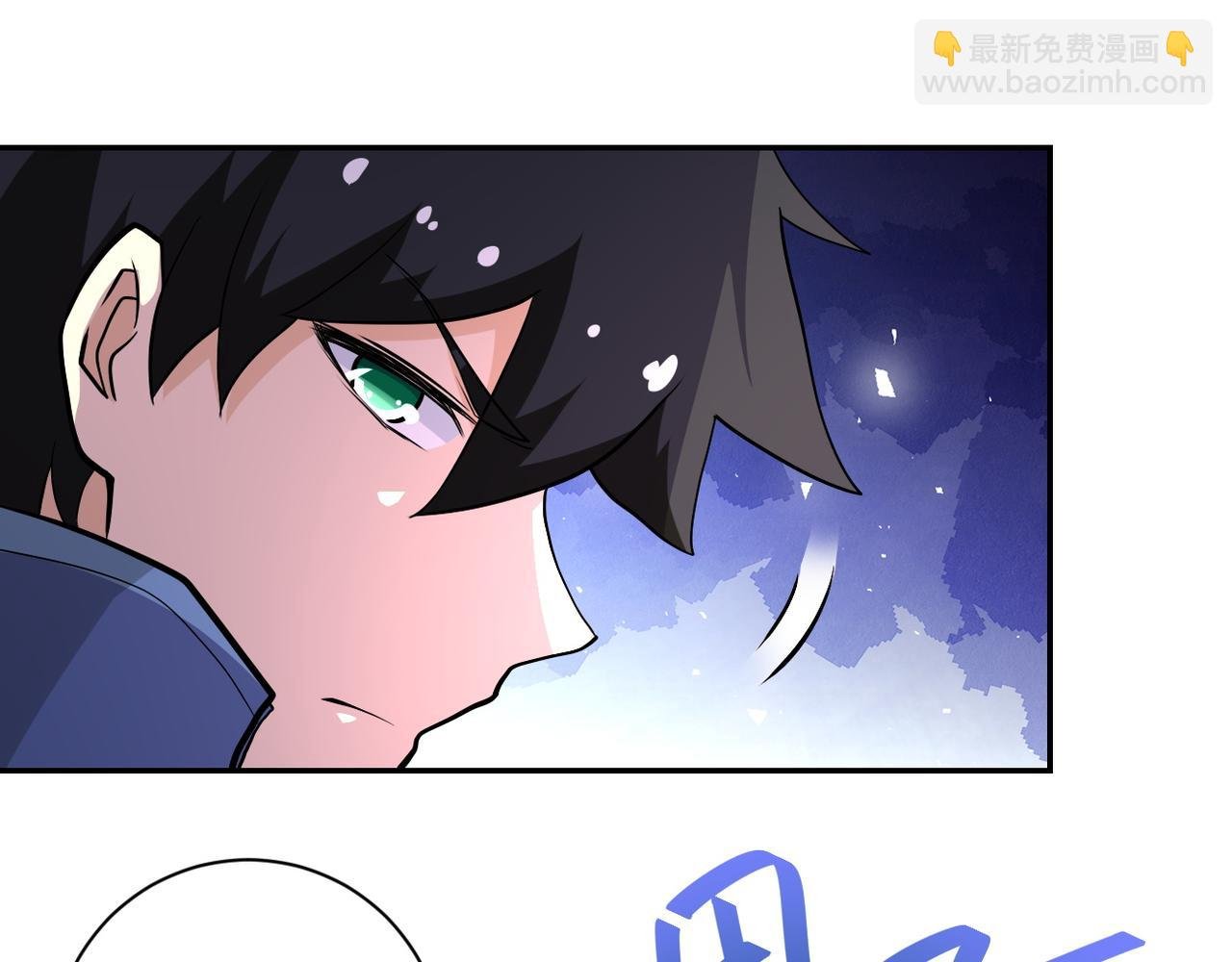 第144话 怪物