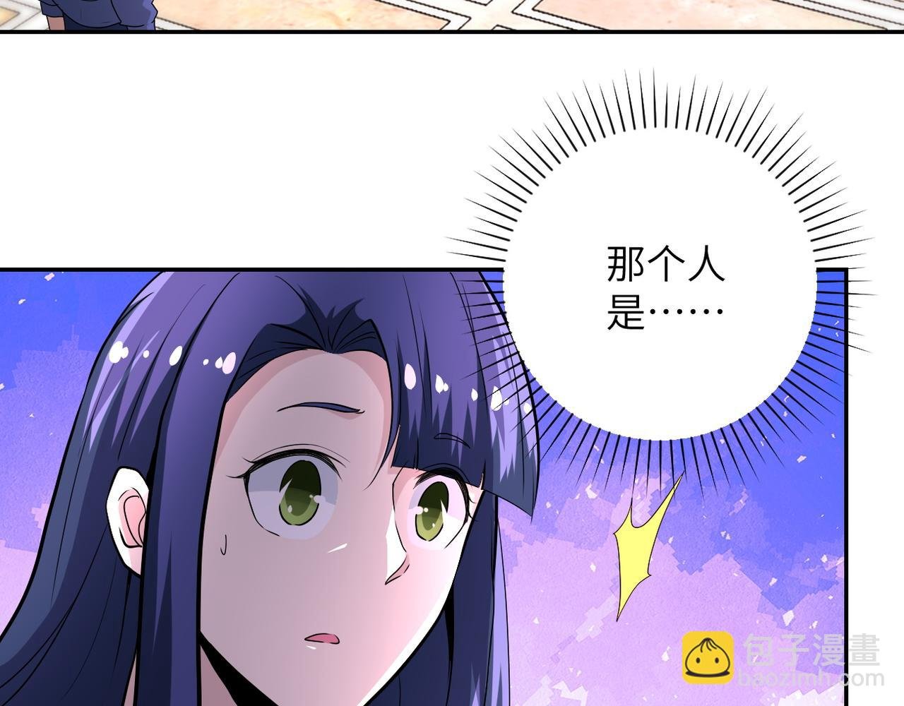 第144话 怪物