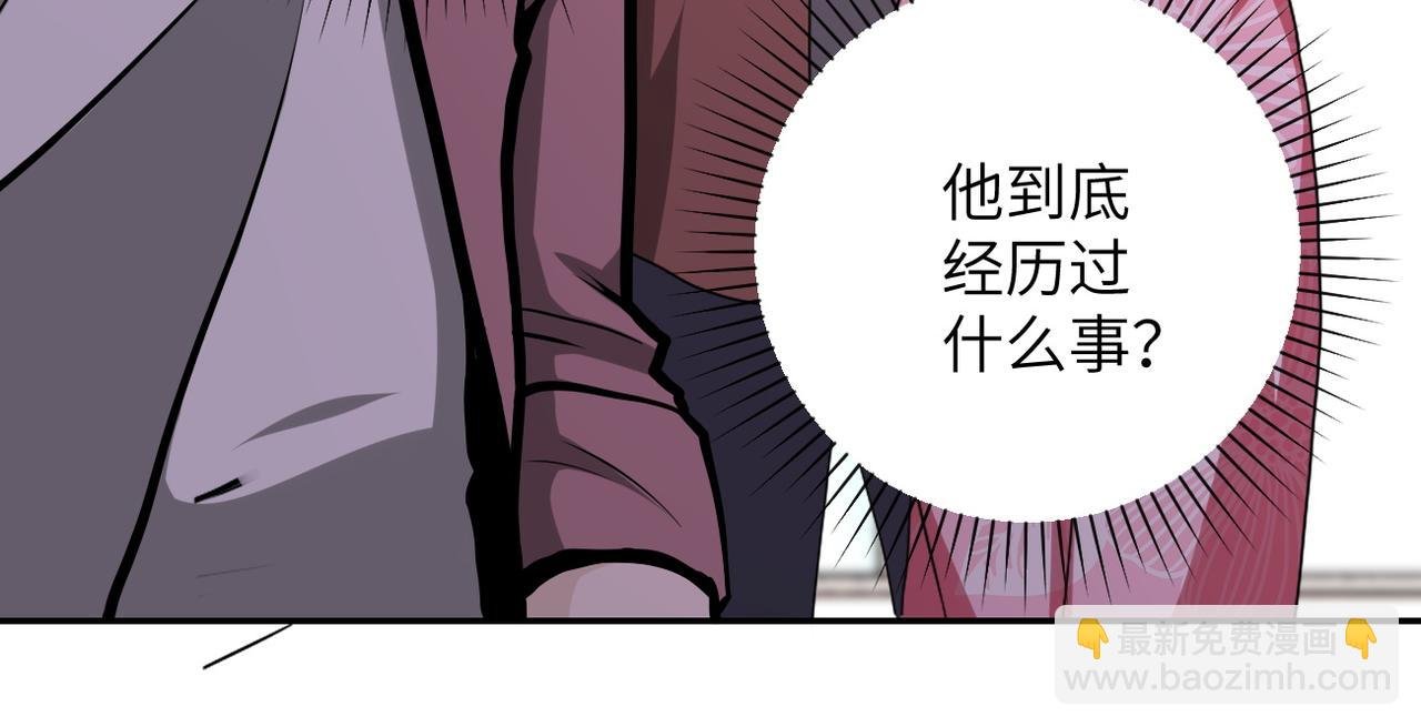 第145话 怪物VS挂批