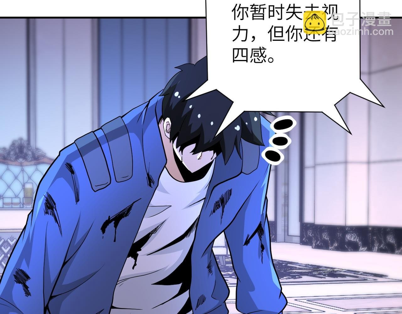 第145话 怪物VS挂批
