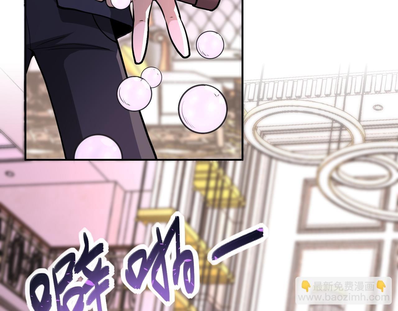 第146话 对决