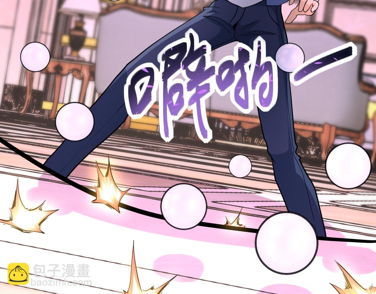 第146话 对决
