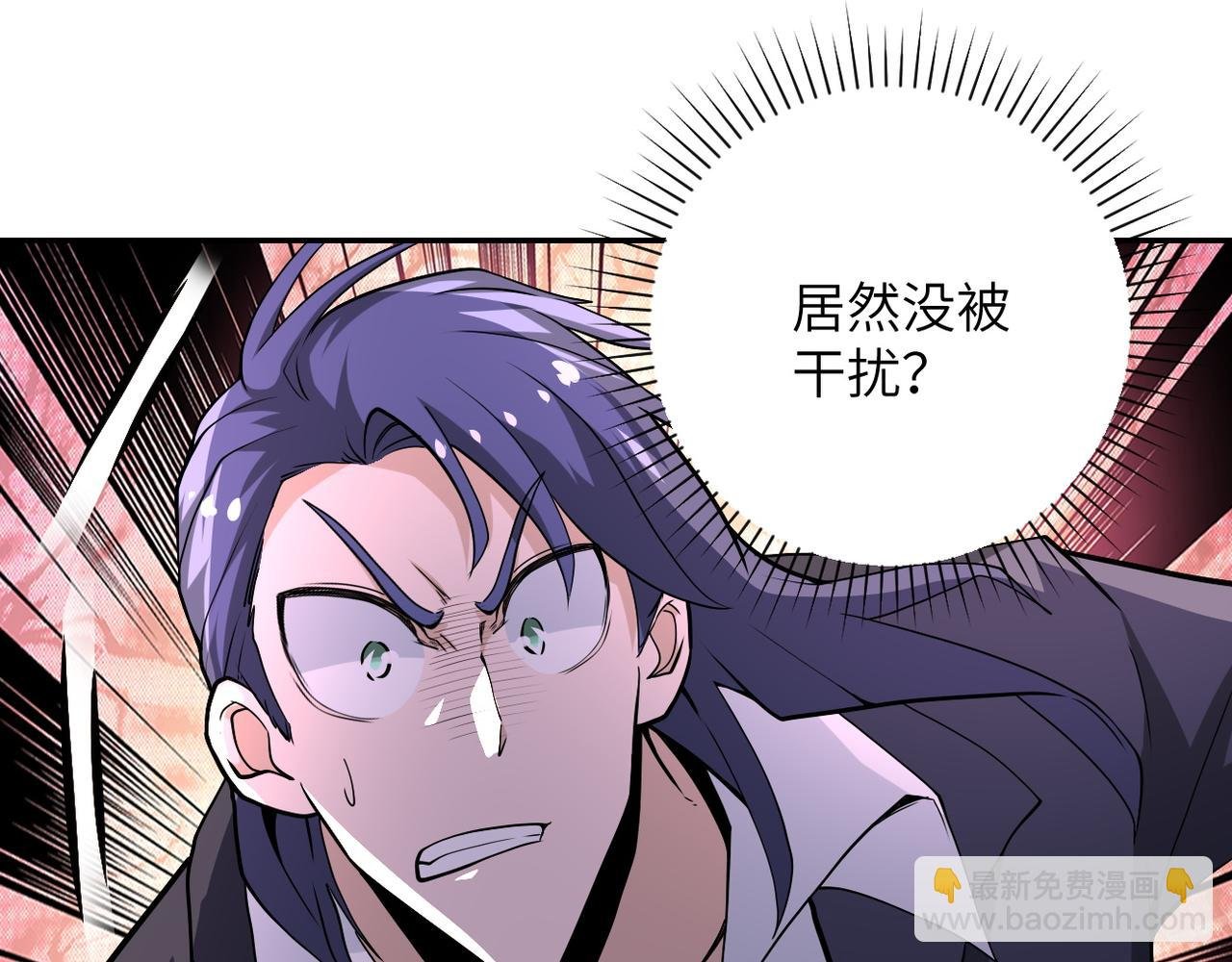 第146话 对决