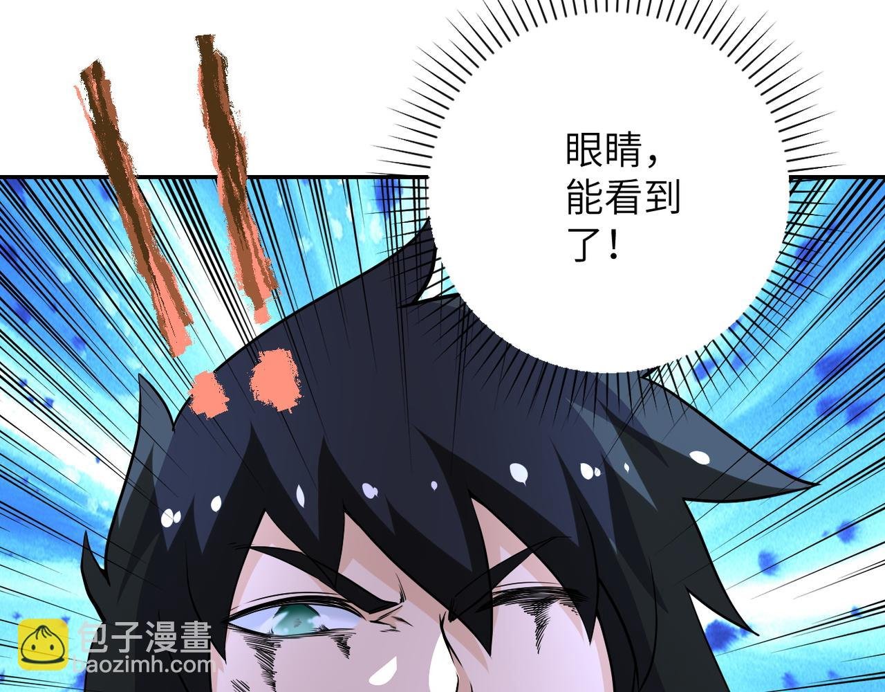 第146话 对决