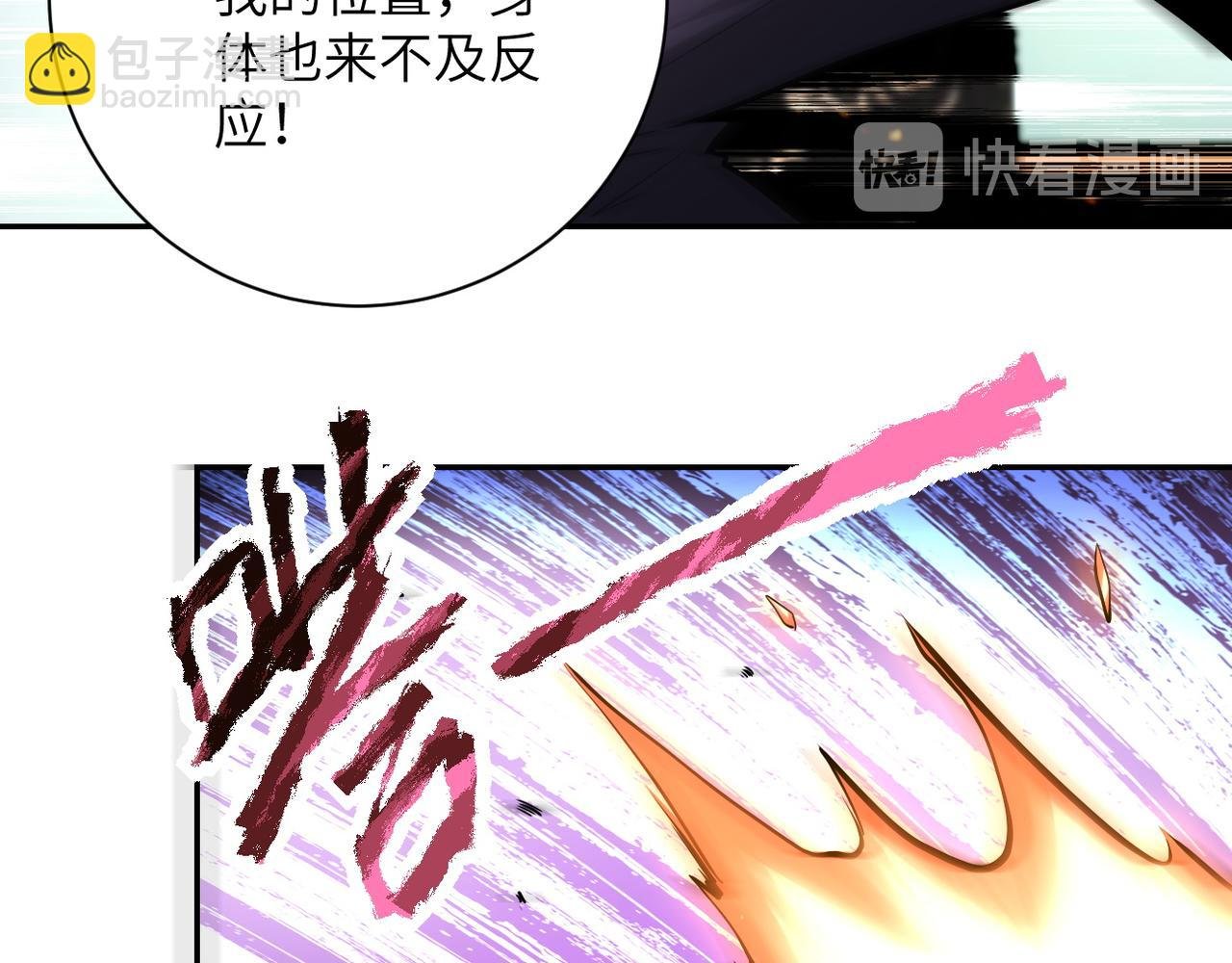 第146话 对决