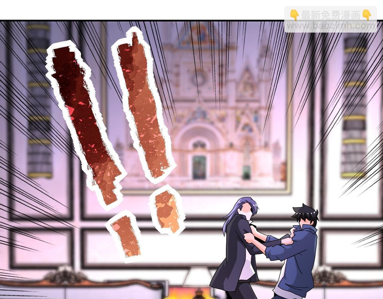 第147话 姐弟相认