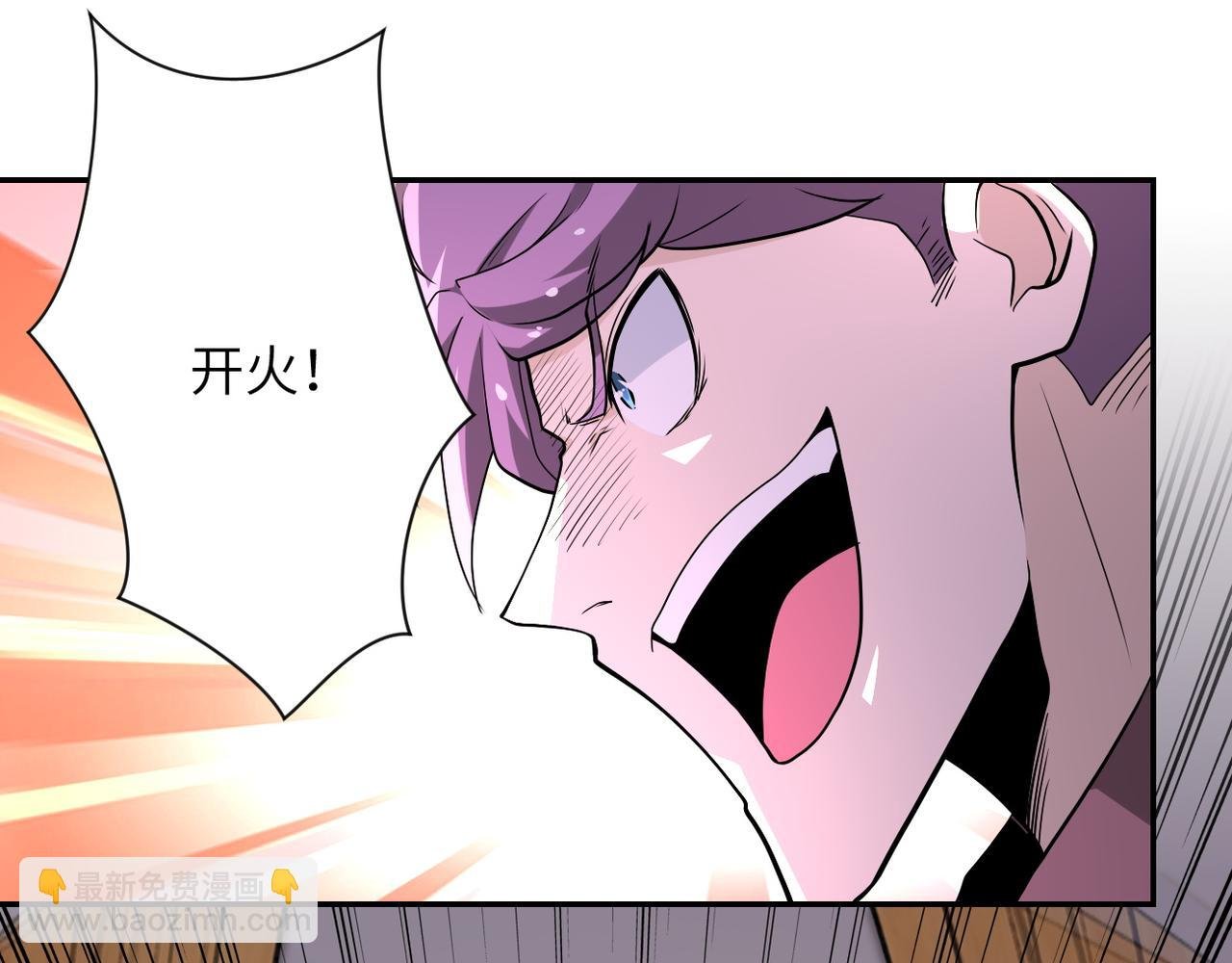 第147话 姐弟相认