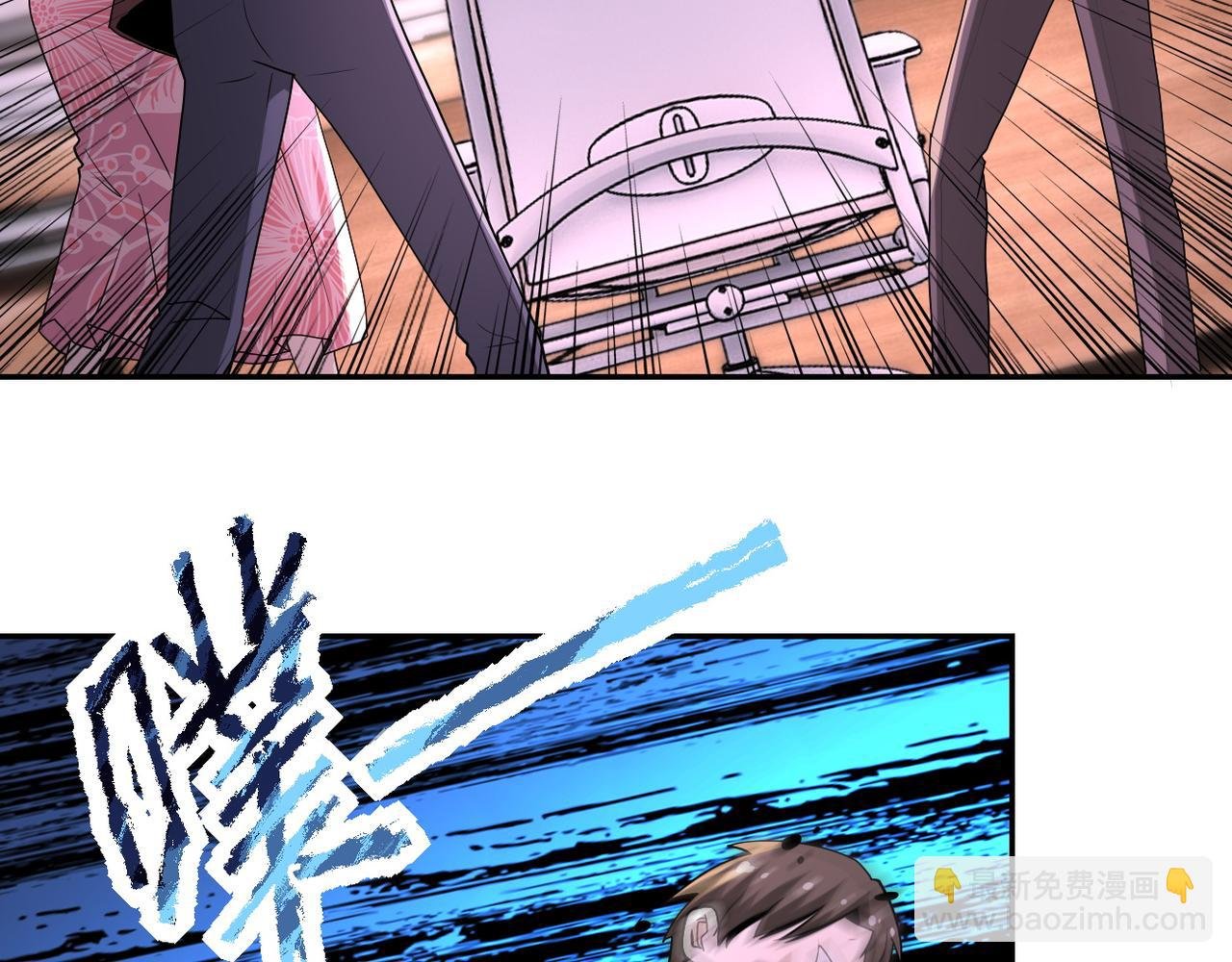 第147话 姐弟相认
