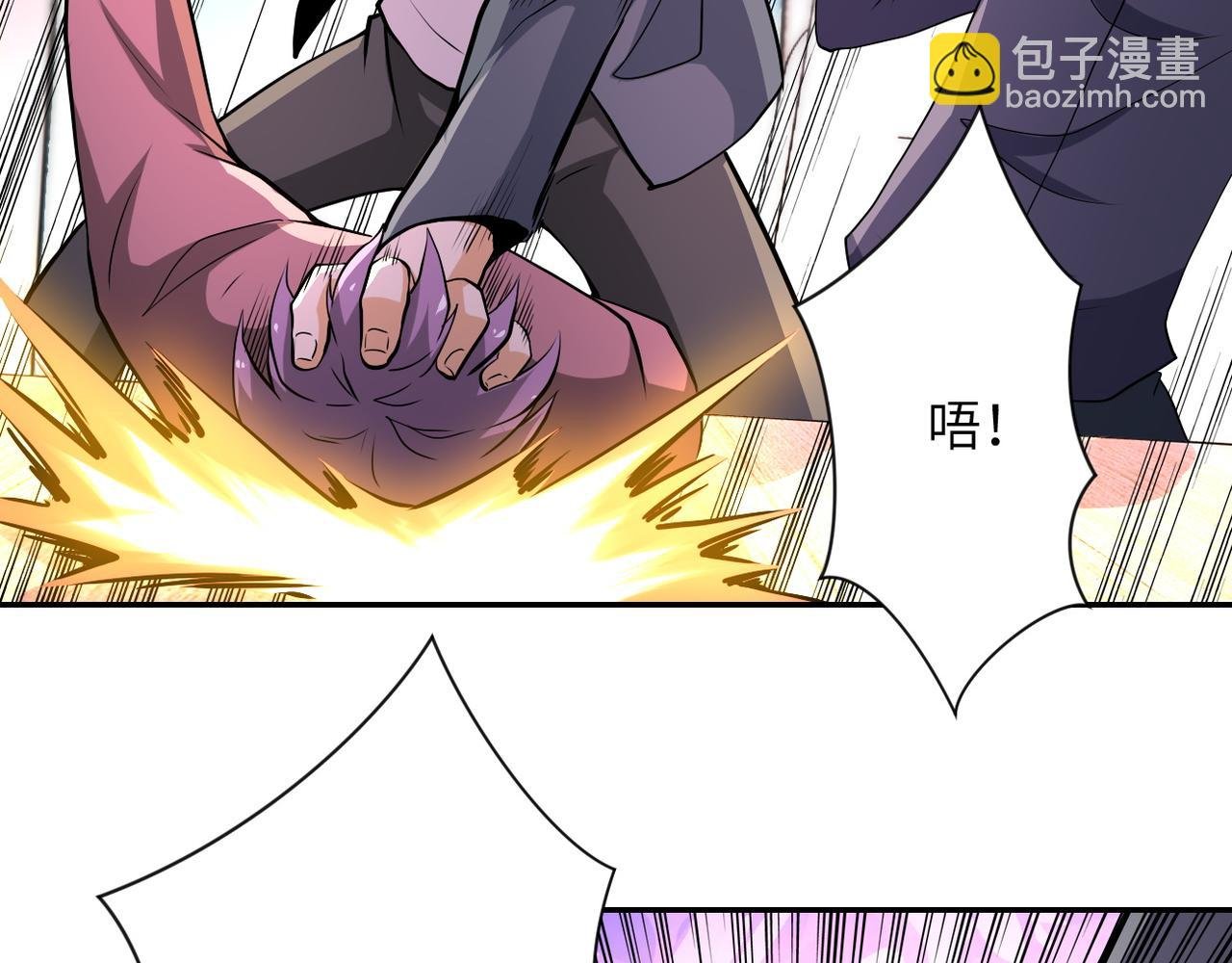 第147话 姐弟相认