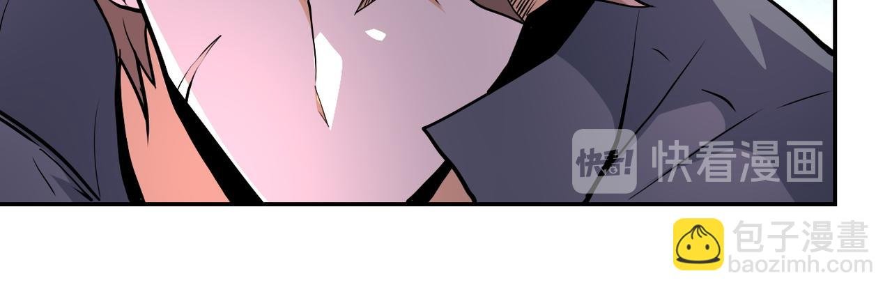 第147话 姐弟相认