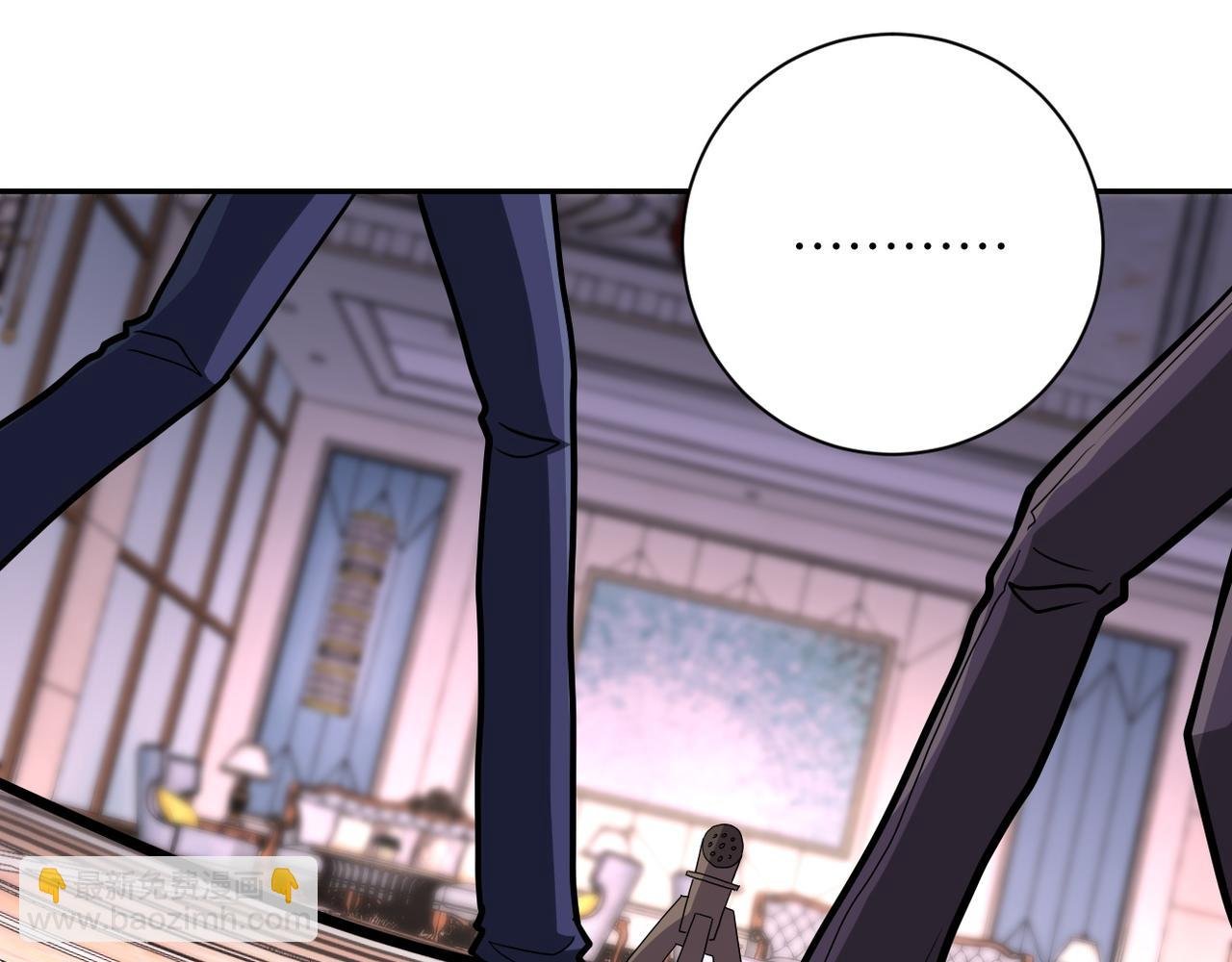 第147话 姐弟相认