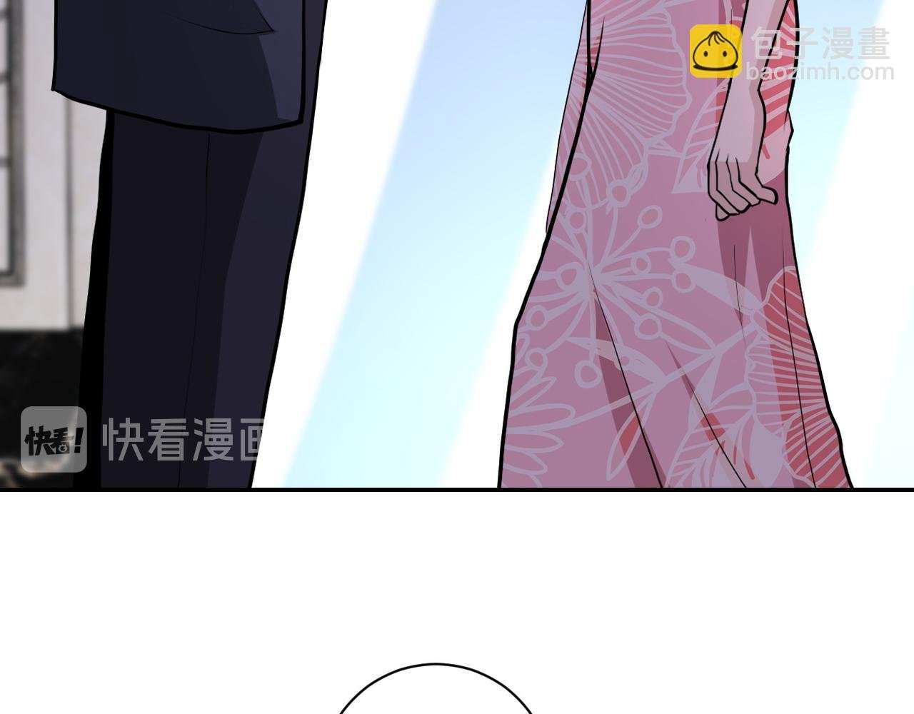 第148话 盖不住的戾气