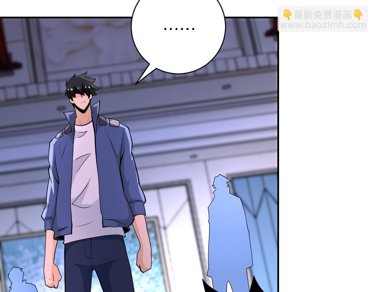 第148话 盖不住的戾气