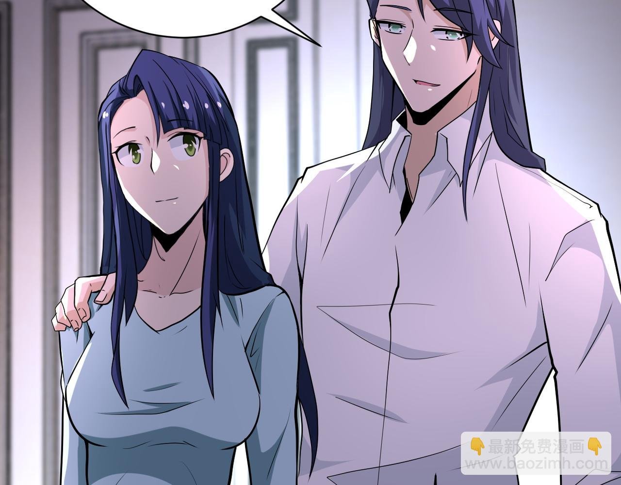第148话 盖不住的戾气