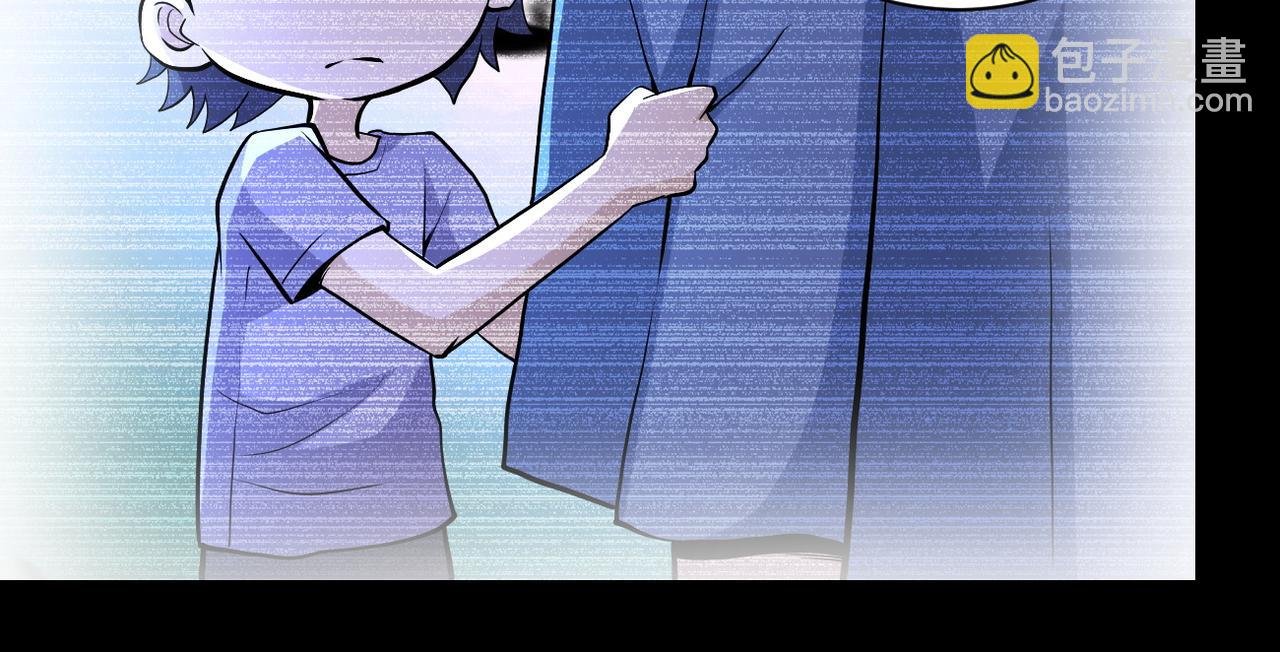 第149话 暴怒之人！